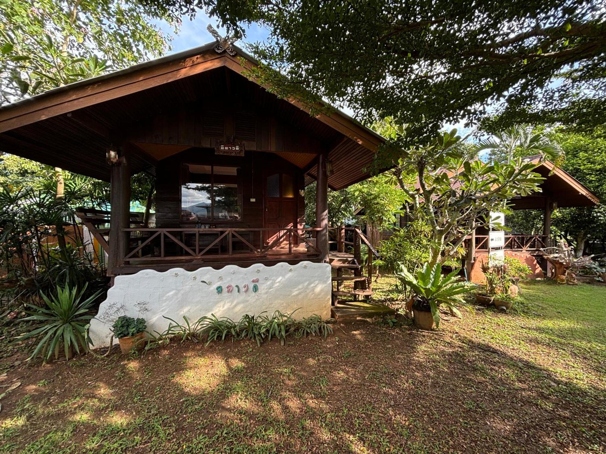 Hotel Pai Kiang Fa Exterior foto